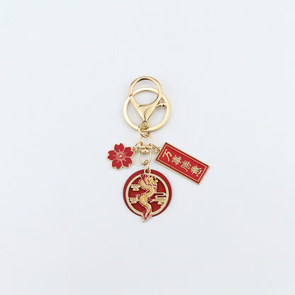 Joyful Red Chinese Loong Lucky Words Keychain