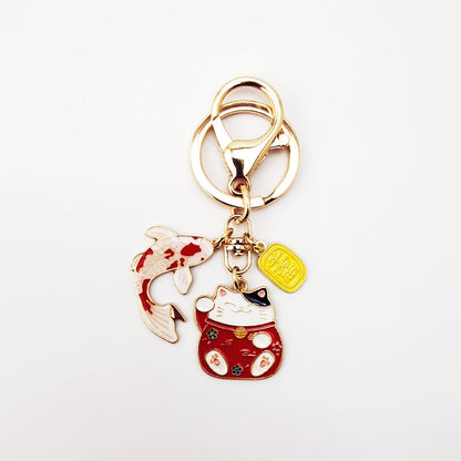 Creative Gift Alloy Lucky Cat Koi Car Pendant Keychain