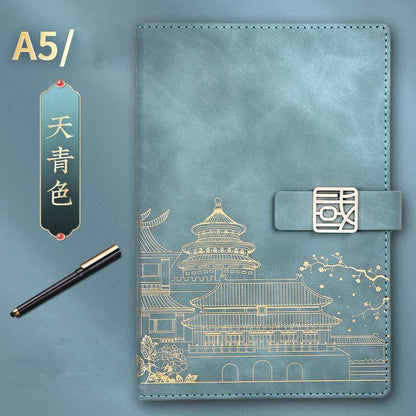 Chinese Style Palace Museum A5 Notebook Gift Box Set