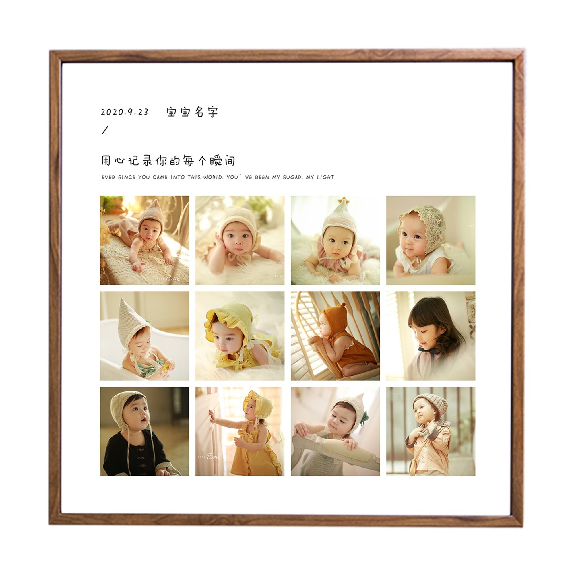 Baby Commemorative Frame Custom Photo Set Custom Painting