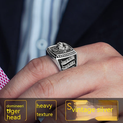 Ethnic Style Chinese Zodiac Tiger Ring