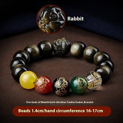 Five Gods Of Wealth Lucky Beads Bracelet Zodiac Gold Obsidian Handheld Rosary