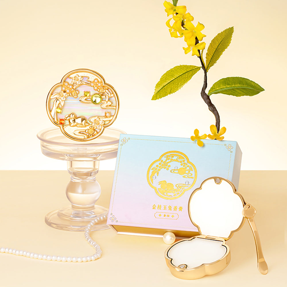 Load video: video-Birthday Gift Ideas Solid Perfume Golden Branch Jade Rabbit Osmanthus Solid Balm