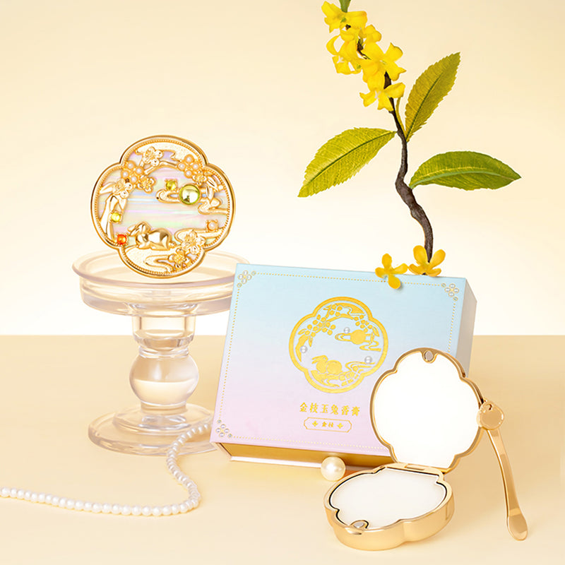 video-Birthday Gift Ideas Solid Perfume Golden Branch Jade Rabbit Osmanthus Solid Balm